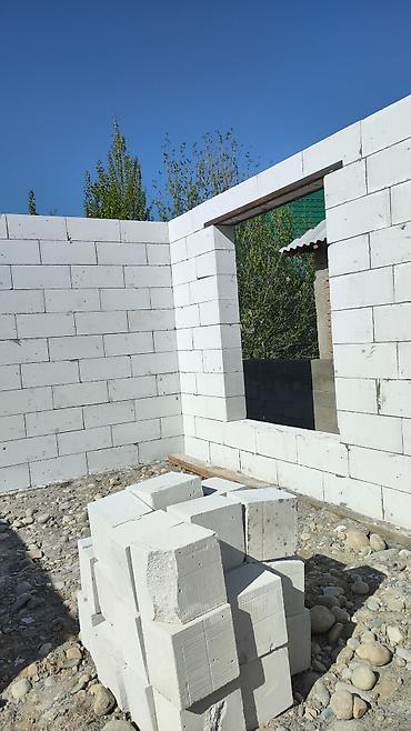 Строительство под ключ: Дома 1-2 года опыта — 12