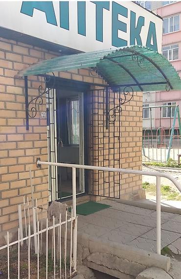 Продажа зданий: Здание, 80 м² — 9