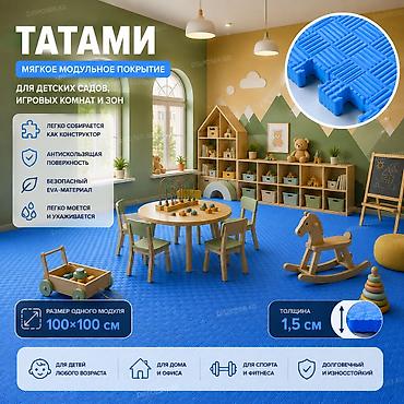 лыжные формы: Спортивные пазл-маты «Даянг» | EVA-татами 1×1 м | Толщина 1,5-3 см — 6
