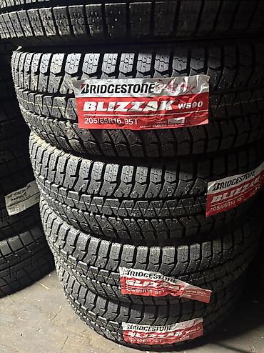 285 45 19: Шины 205 / 65 / R 16, Зима, Новый, Комплект, Легковые, Япония, Bridgestone — 1