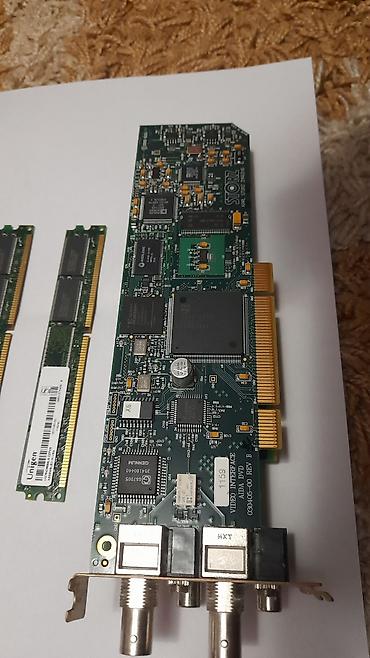 Другие комплектующие: • Плата STORZ AIDA DVD Interface (PCI, видеозахват) — 6000 сом • — 8