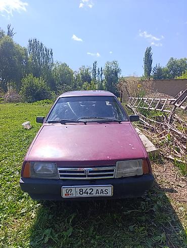 трекер авто: ВАЗ (ЛАДА) 21099: 1999 г., 1.5 л, Механика, Бензин, Седан — 2