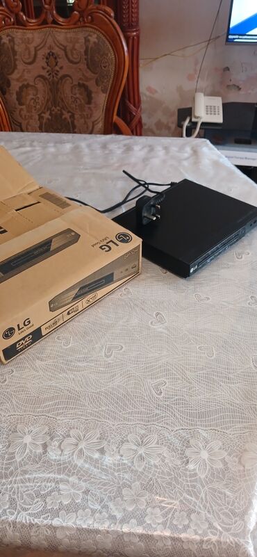 DVD və Blu-ray pleyerlər: İşlənmiş Lg, Ünvandan götürmə