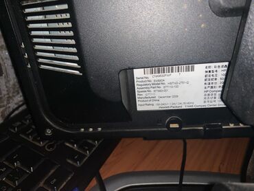 Masaüstü kompüterlər və iş stansiyaları: Ikisi bir yerde Işləkdi hər ikisidə -da lalafo.az — 6 Masaüstü kompüterlər və iş stansiyaları: Ikisi bir yerde Işləkdi hər ikisidə — 6