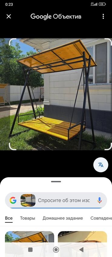 Беседки: Беседка Металл — 11