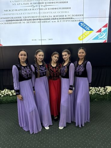 широкоформатная печать баннер: Любой танец за ваши деньги