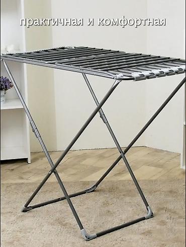 Сушилки: Сушилка, цвет - Черный, Новый — 11