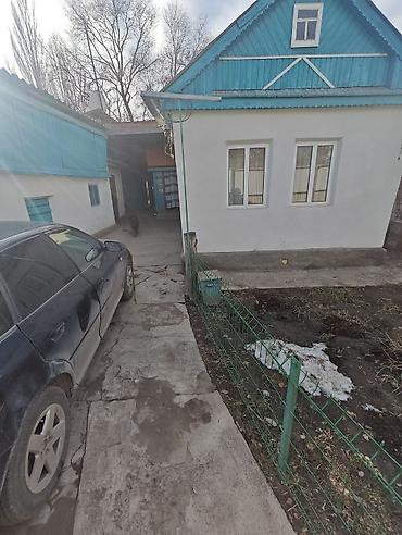 Продажа коттеджей и домов: Продается дом с участком . с.Ново Николаевка ул. Демьяна бедного 18 — 1