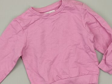 pajacyk niemowlęcy z polaru: Sweatshirt, SinSay, 12-18 months, condition - Very good