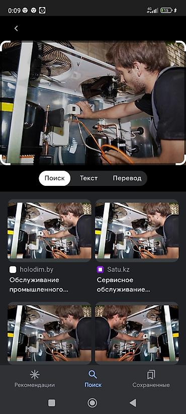 Ремонт холодильников, морозильников: Ремонт промышленные холодильник Заправка фриона Замена компрессора at lalafo.kg — 4 Ремонт холодильников, морозильников: Ремонт промышленные холодильник Заправка фриона Замена компрессора — 4