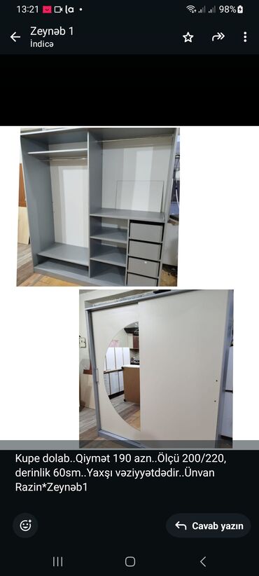 дешевый шкаф купе: Kupe dolab. Qiymət 190 azn. Ölçü 200/220, derinlik 60sm. Yaxşı