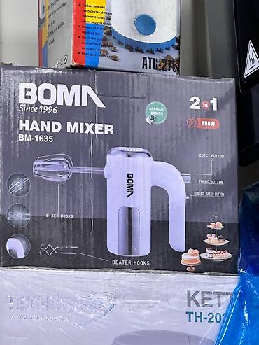 Ручной миксер BOMA BM-1635 - 2-в-1: венчики для взбивания и крюки для