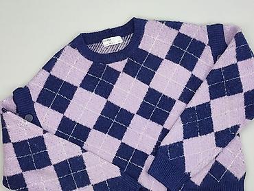turecki sweter: Bershka, Sweter damski, rozmiar S — 1