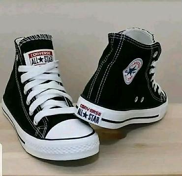 papuce guess: Nove duboke konversice starke po ceni od 3200 porucivanje porukom — 3