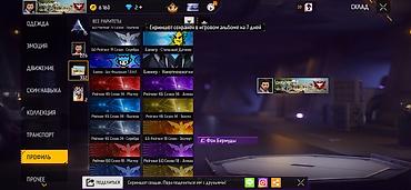 Значки: Игровой аккаунт Free Fire - Уровень профиля: 66 - Ник: CHIDORI — 47