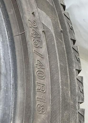 Транспорт: Шины 245 / 40 / R 18, Зима, Б/у, Комплект, Легковые, Япония, Yokohama — 4