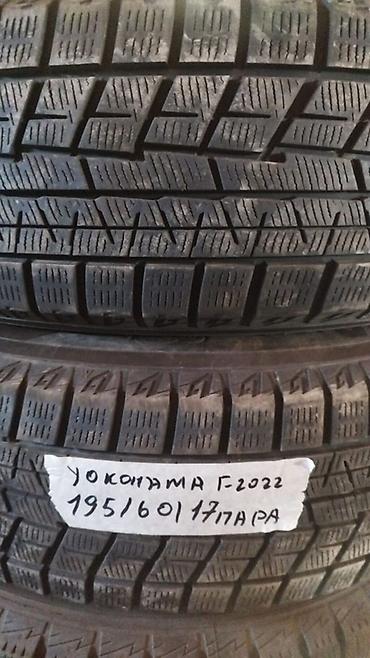 Шины 195 / 60 / R 17, Зима, Б/у, Пара, Легковые, Япония, Yokohama