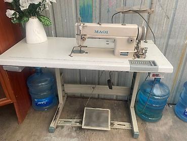 Maqi, В наличии at lalafo.kg Maqi, В наличии