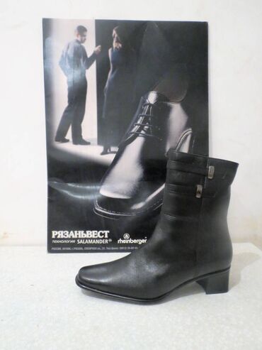 Çəkmələr: Ölçü: 39.5, rəng - Qara, Yeni — 8