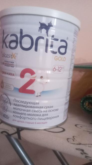 Балдар дүйнөсү: Kabrita Gold 2 — последующая адаптированная сухая молочная смесь на — 1