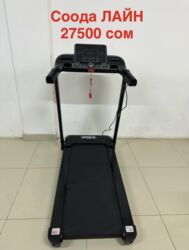 Беговые дорожки: Беговая дорожкалар 23000 сомдон 50000 сомго чейин. Беговой дорожка — 5