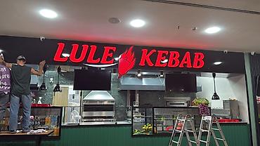 Готовый бизнес: Здравствуйте кафе Lule Kebab.Офисанты и Офисантка нужны.Просент 8 — 1
