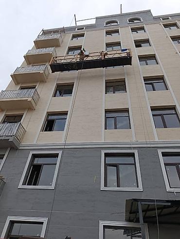 Фасадные работы: Ремонт фасада, Утепление фасада, Фасадный декор | Лепнина, Рамки, Молдинг | Жидкий травертин, Керамогранит, Клинкерная плитка | Пенопласт, Penoplex, Термопанели Больше 6 лет опыта — 15