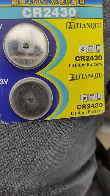 СТО, ремонт транспорта: С выездом — 16