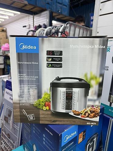 Мультибышыргычтар: Мультиварка Midea MD-M25 - 16 автоматических программ: тушение, суп — 4