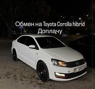 b v d: Volkswagen Polo: 2017 г., 1.6 л, Автомат, Бензин, Седан — 1