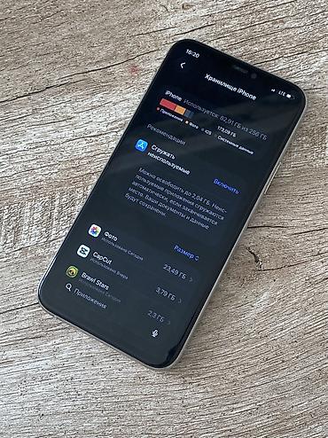 apollo twin x: IPhone 11 Pro, Б/у, 256 ГБ, White Titanium, 100 % — 5