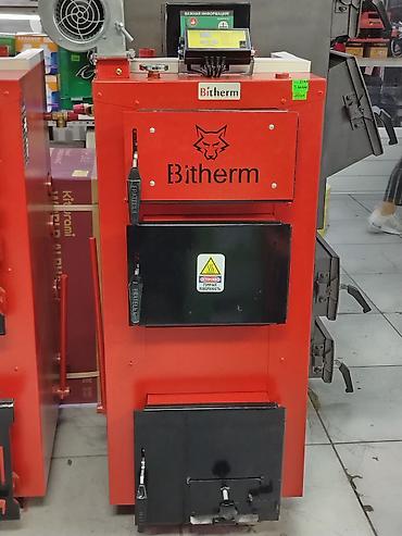 Твердотопливный котел Bitherm - Тип: напольный твердотопливный котел lalafo.kg да Твердотопливный котел Bitherm - Тип: напольный твердотопливный котел