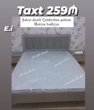 taxt matraslari: Yeni, İkinəfərlik çarpayı, Matras ilə