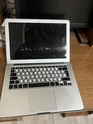 Apple MacBook Air 13" Основные характеристики: - Экран матовый
