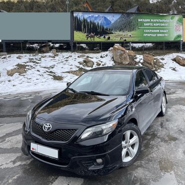 Toyota: Toyota Camry: 2010 г., 2.5 л, Автомат, Бензин, Седан