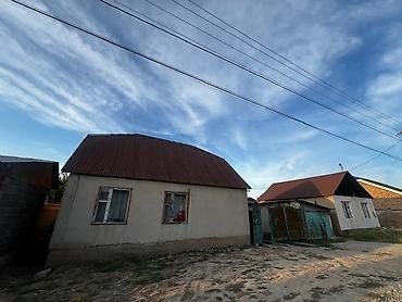 125: 🏡 **ПРОДАЁТСЯ ДОМ В АК-ОРДО 2** 📐 Участок — **5 соток** 🏠 2 дома — 2