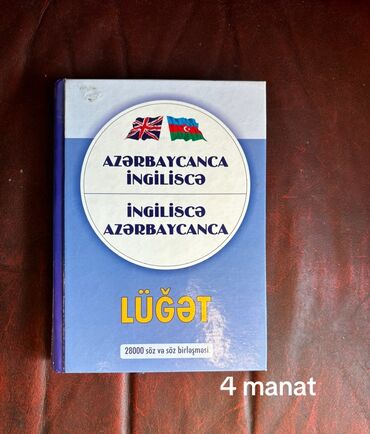Bu lüğət Azərbaycanca-İngiliscə və İngiliscə-Azərbaycanca olmaqla iki
