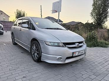 hond: Honda Odyssey: 2003 г., 2.3 л, Автомат, Бензин, Минивэн — 1