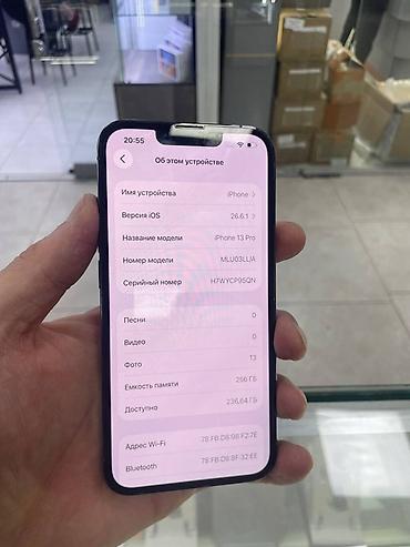 iphone xs мах: Apple iPhone 13 Pro, 256 ГБ. Смартфон в фирменном дизайне Apple с — 2