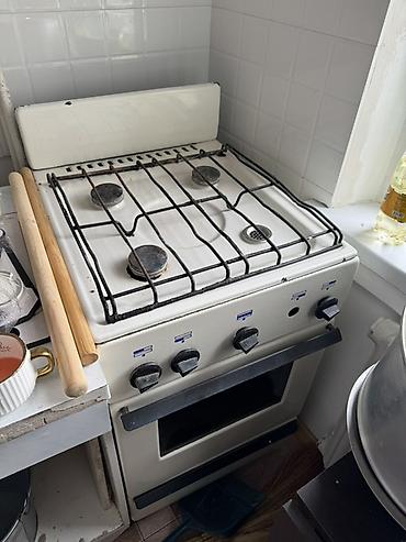 Бесплатно бесплатно Газовая плита с духовкой, компактная, напольная