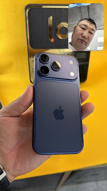 Apple iPhone: IPhone 17 Pro, Б/у, 512 ГБ, Коробка, 100 % — 11