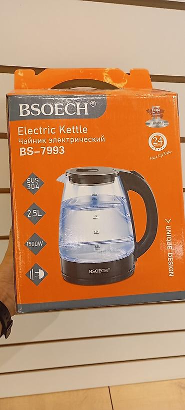 coffee maker: Электрический чайник, Новый, Самовывоз, Платная доставка — 1