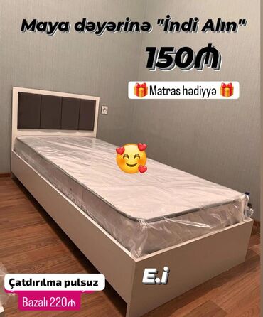 Çarpayılar: Carpayı