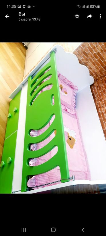Oğlan və qız üçün, Yeni, Dördbucaq, Beşik, Dəst ilə, Matras ilə, Yellənmə mexanizm ilə