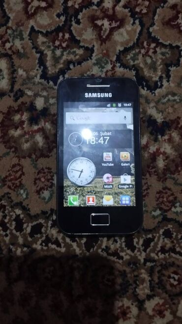 Samsung: Samsung S5830 Galaxy Ace, rəng - Qara, Sensor