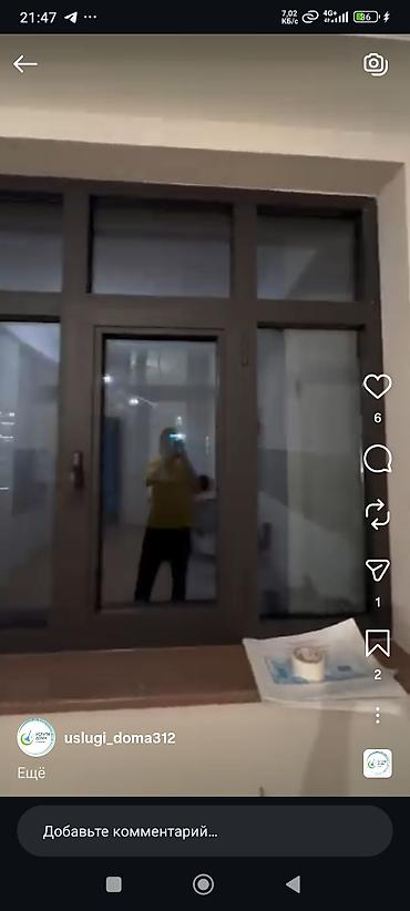 Покраска: Покраска стены потолок и.т квартира дома офиса чисто аккуратно за — 9