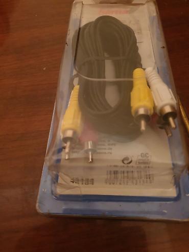 kabel baraban: Video Audio Hama birləşdirici kabeli, 2.0 m uzunluqda.Orginal Brend ✅ — 3