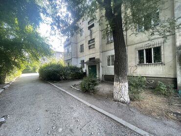 квартира в районе кудайберген: 3 комнаты, 70 м², 105 серия, 3 этаж, Косметический ремонт