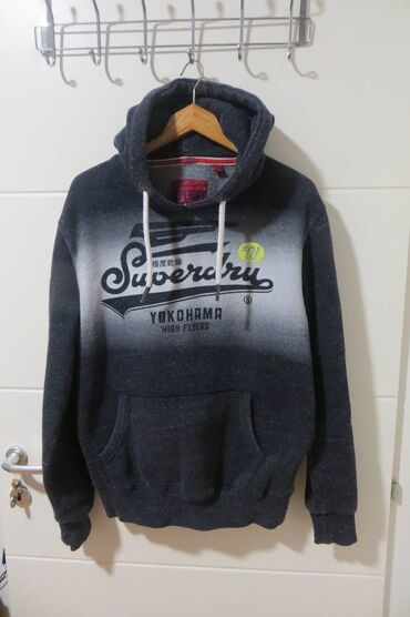 sinsay duks: Sweatshirt, XL (EU 54), With a hood