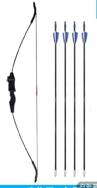 Луки и рогатки для охоты: Лук классика без стрел 3000 — 6